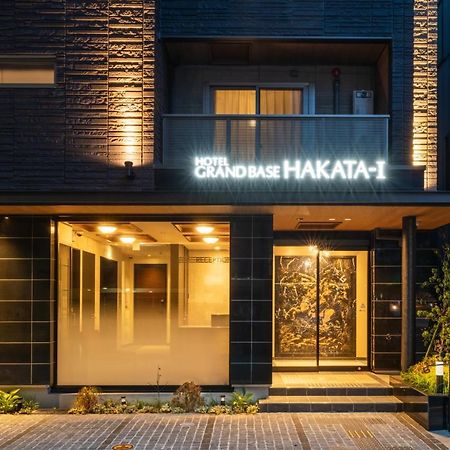 Grand Base Hakata-I Aparthotel Фукуока Екстериор снимка
