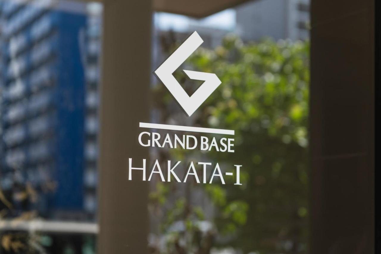 Grand Base Hakata-I Aparthotel Фукуока Екстериор снимка